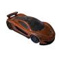 Preview: Hot Wheels ® McLaren P1 gebraucht