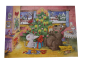 Preview: 60 Teile Puzzle Mauseschlau & Bärenstark Frohe Weihnachten (OHNE CD) gebraucht