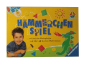 Preview: Hämmerchen Spiel gebraucht