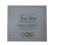 Preview: Trivial Pursuit 20 Jahre Edition 2004