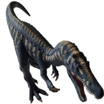 Schleich ® 15022 Baryonyx gebraucht