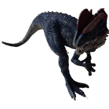 Schleich ® 14567 Dilophosaurus gebraucht