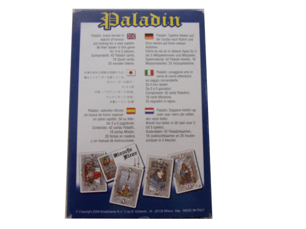 Paladin NEUWARE